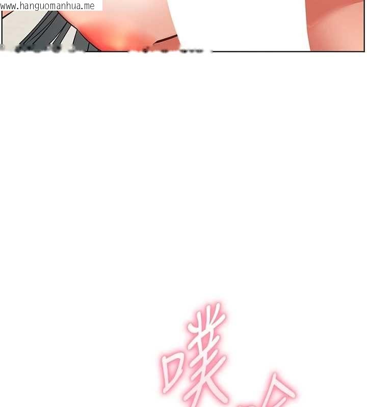 韩国漫画老师的亲密指导韩漫_老师的亲密指导-第94话-帮嘴硬女开苞在线免费阅读-韩国漫画-第96张图片