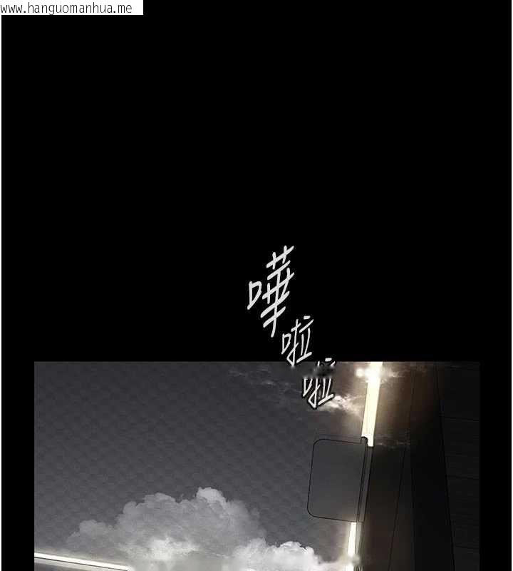 韩国漫画义父韩漫_义父-第13话-被冷落的义女在线免费阅读-韩国漫画-第41张图片