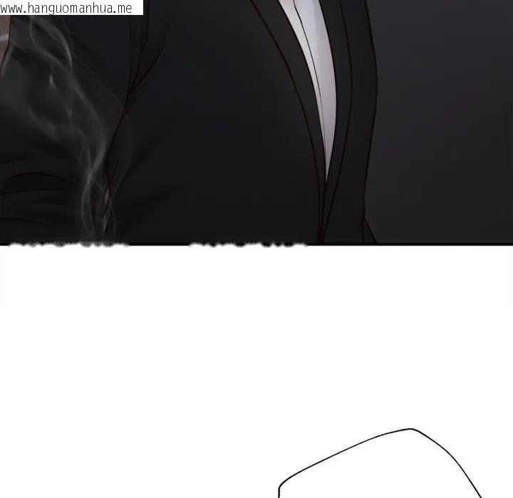 韩国漫画无限轮回的一天韩漫_无限轮回的一天-第5话在线免费阅读-韩国漫画-第101张图片