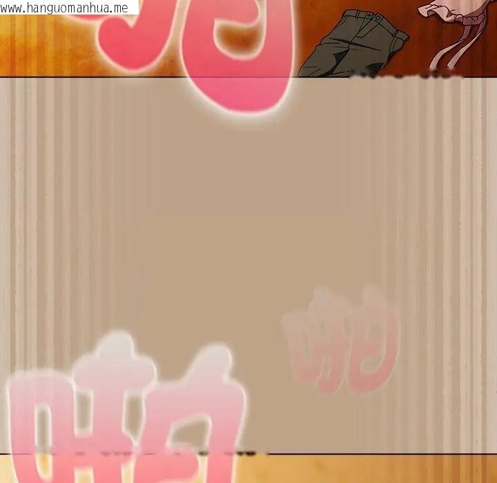 韩国漫画请弄脏我的女朋友/请玷污我女友韩漫_请弄脏我的女朋友/请玷污我女友-第50话在线免费阅读-韩国漫画-第99张图片