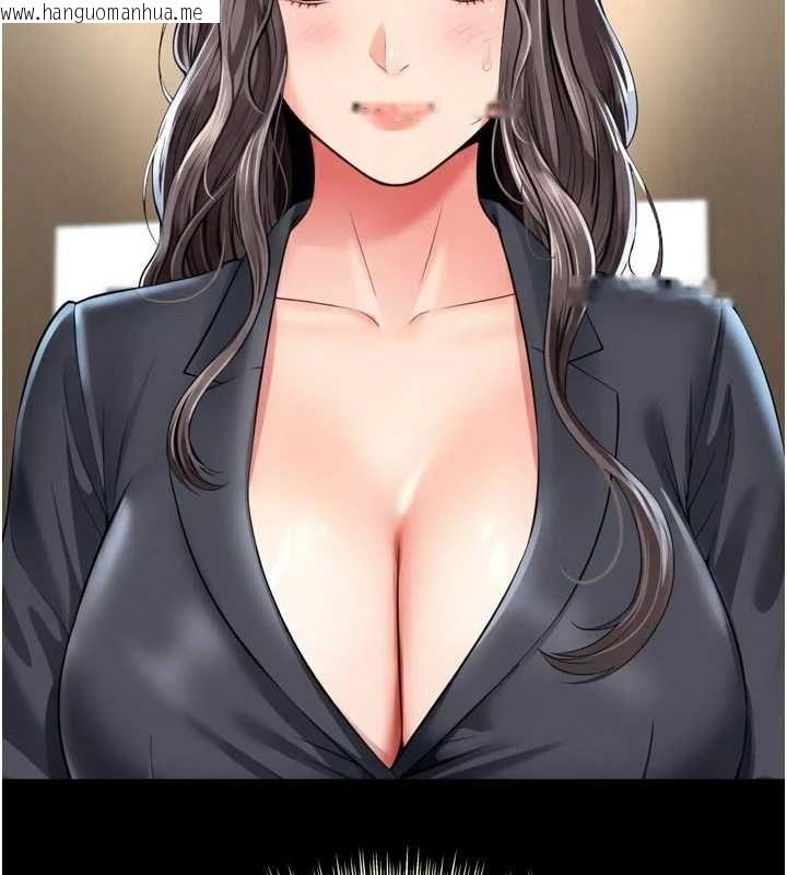 韩国漫画越线咨询韩漫_越线咨询-第17话-在女厕解锁新玩法在线免费阅读-韩国漫画-第139张图片