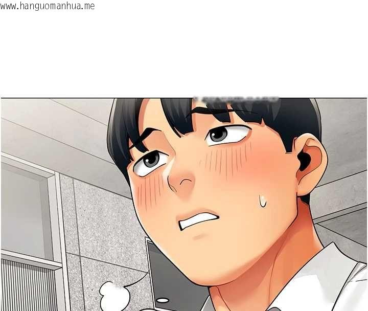 韩国漫画女同事太犯规韩漫_女同事太犯规-第21话-是惩罚还是福利?在线免费阅读-韩国漫画-第61张图片