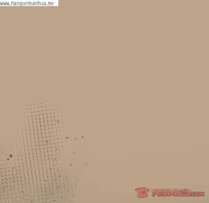 韩国漫画请弄脏我的女朋友/请玷污我女友韩漫_请弄脏我的女朋友/请玷污我女友-第50话在线免费阅读-韩国漫画-第148张图片