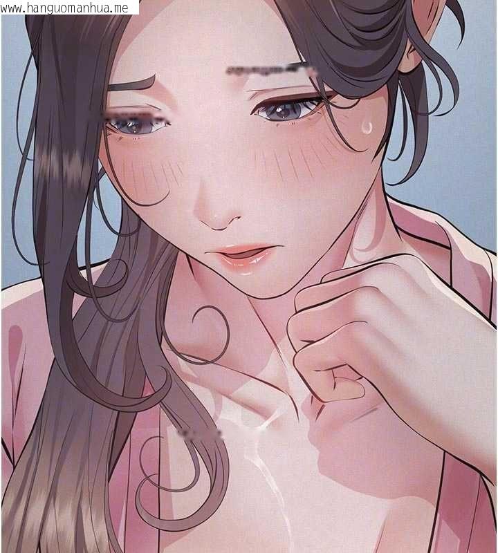 韩国漫画义父韩漫_义父-第13话-被冷落的义女在线免费阅读-韩国漫画-第63张图片