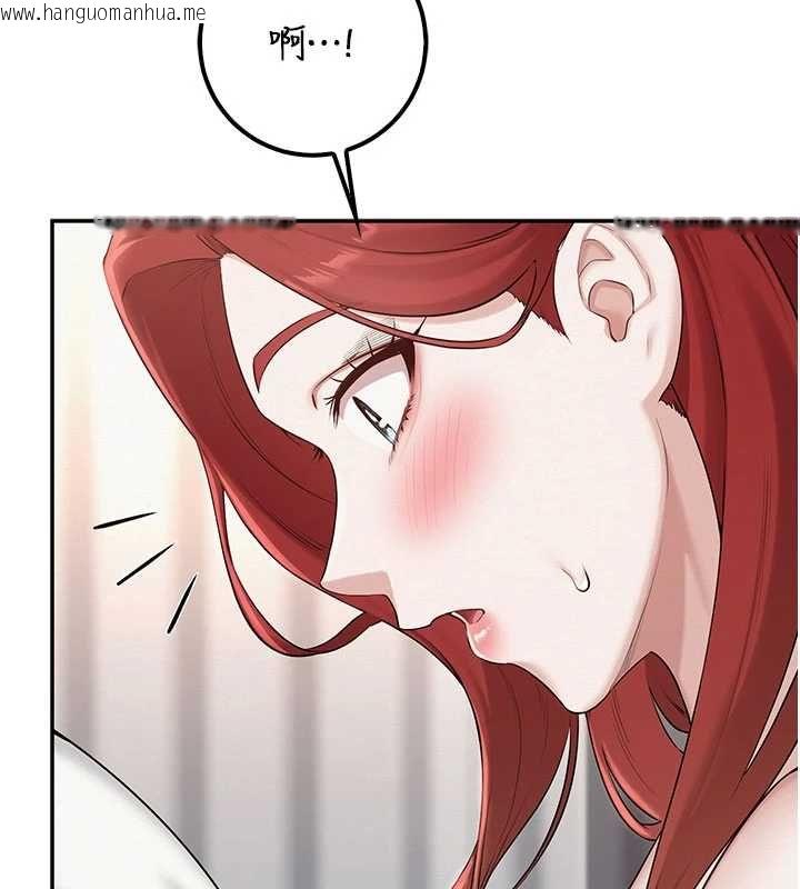 韩国漫画校园成人礼韩漫_校园成人礼-第32话-后宫再多添一人吗?!在线免费阅读-韩国漫画-第39张图片