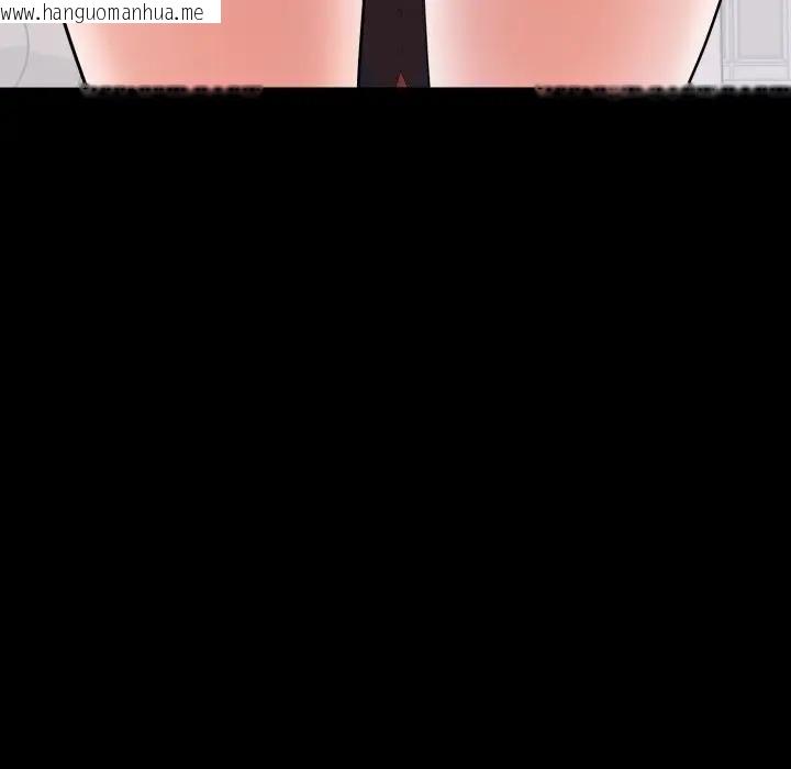 韩国漫画豪门千金的男人韩漫_豪门千金的男人-第12话在线免费阅读-韩国漫画-第50张图片