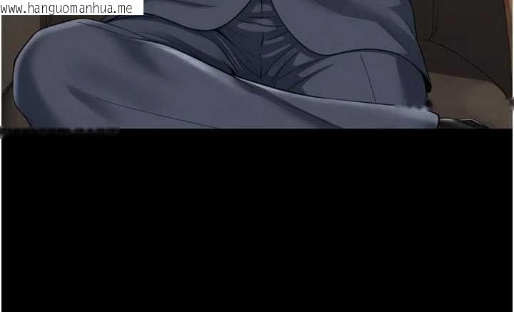 韩国漫画越线咨询韩漫_越线咨询-第17话-在女厕解锁新玩法在线免费阅读-韩国漫画-第150张图片