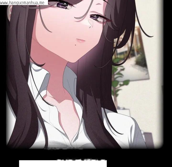 韩国漫画大企业里的小秘密/在大企业当废柴韩漫_大企业里的小秘密/在大企业当废柴-第82话在线免费阅读-韩国漫画-第43张图片