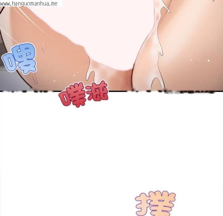 韩国漫画无限轮回的一天韩漫_无限轮回的一天-第5话在线免费阅读-韩国漫画-第7张图片