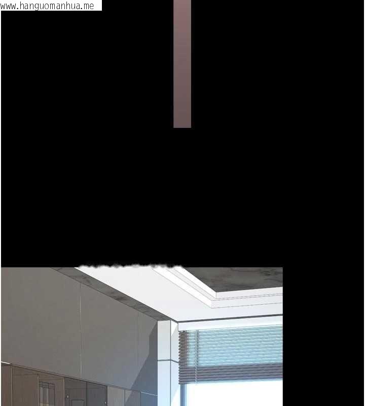 韩国漫画越线咨询韩漫_越线咨询-第17话-在女厕解锁新玩法在线免费阅读-韩国漫画-第133张图片