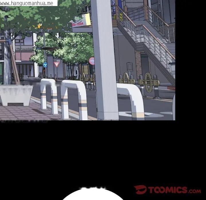 韩国漫画最后的冲刺/冲刺重考班韩漫_最后的冲刺/冲刺重考班-第57话在线免费阅读-韩国漫画-第16张图片