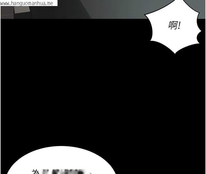 韩国漫画越线咨询韩漫_越线咨询-第17话-在女厕解锁新玩法在线免费阅读-韩国漫画-第18张图片