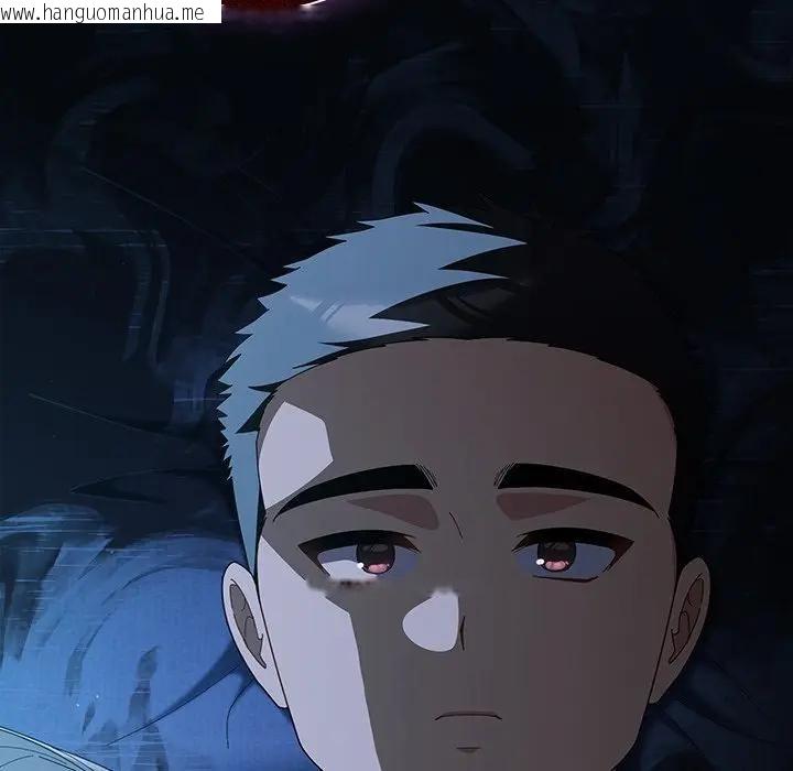 韩国漫画请弄脏我的女朋友/请玷污我女友韩漫_请弄脏我的女朋友/请玷污我女友-第50话在线免费阅读-韩国漫画-第162张图片