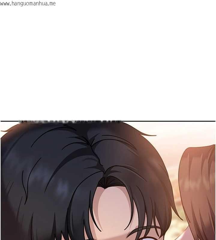 韩国漫画太妹硬闯成人界韩漫_太妹硬闯成人界-第27话-今晚可不可以陪陪我?在线免费阅读-韩国漫画-第41张图片