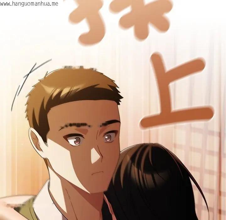 韩国漫画请弄脏我的女朋友/请玷污我女友韩漫_请弄脏我的女朋友/请玷污我女友-第50话在线免费阅读-韩国漫画-第49张图片