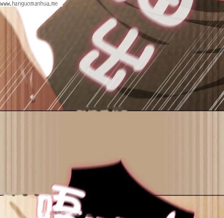 韩国漫画请弄脏我的女朋友/请玷污我女友韩漫_请弄脏我的女朋友/请玷污我女友-第50话在线免费阅读-韩国漫画-第130张图片