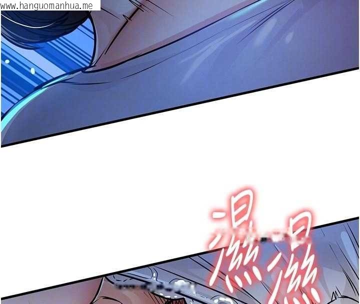 韩国漫画衣锦还乡韩漫_衣锦还乡-第41话-在手术室里怀孕机率100%在线免费阅读-韩国漫画-第53张图片