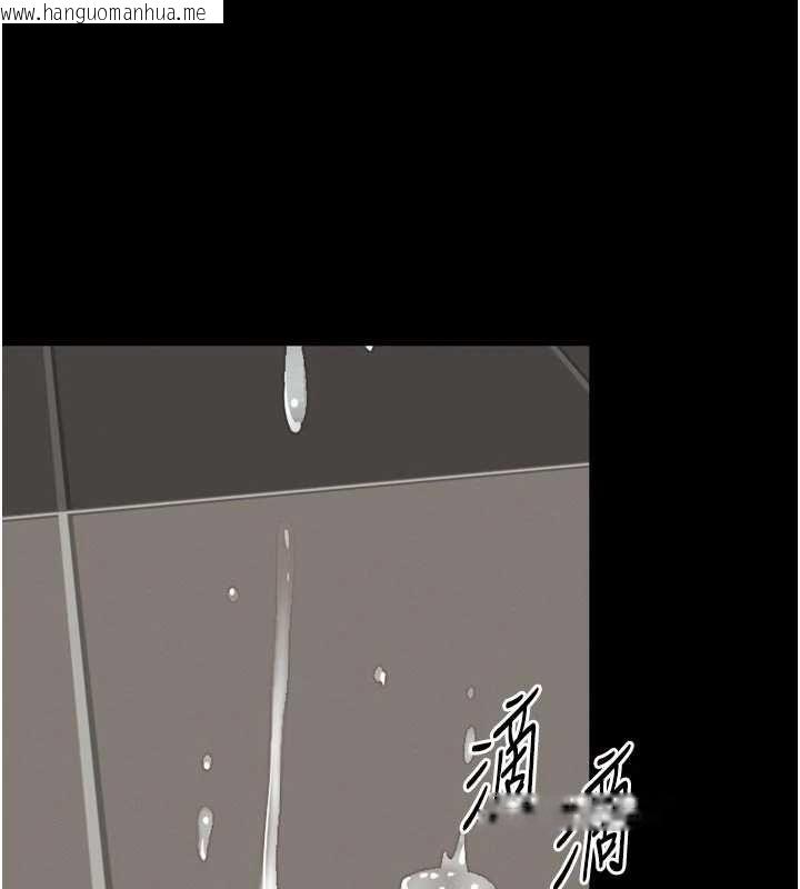 韩国漫画越线咨询韩漫_越线咨询-第17话-在女厕解锁新玩法在线免费阅读-韩国漫画-第116张图片