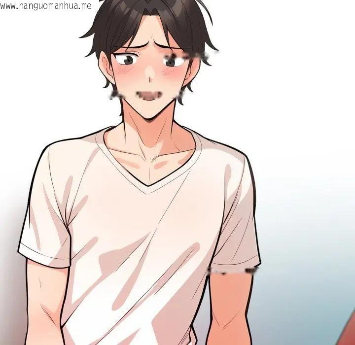 韩国漫画刺激的速食店大夜班韩漫_刺激的速食店大夜班-第8话在线免费阅读-韩国漫画-第78张图片