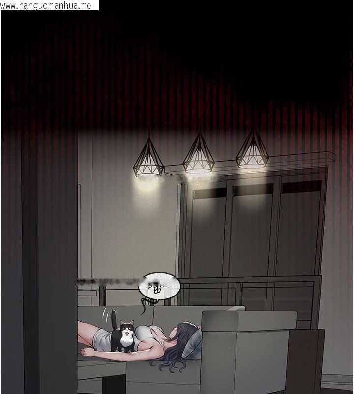 韩国漫画义父韩漫_义父-第13话-被冷落的义女在线免费阅读-韩国漫画-第172张图片