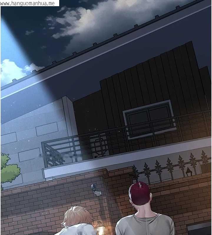 韩国漫画义父韩漫_义父-第13话-被冷落的义女在线免费阅读-韩国漫画-第13张图片