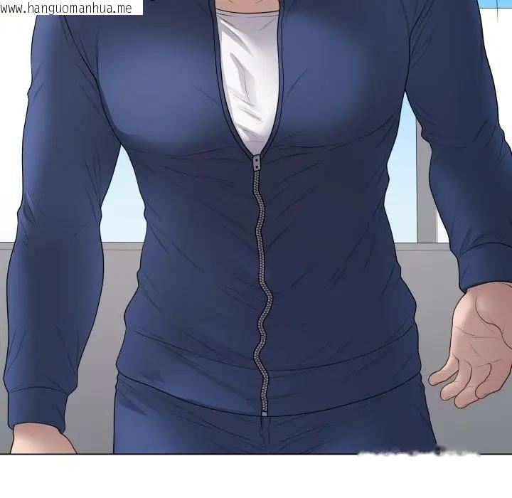 韩国漫画最后的冲刺/冲刺重考班韩漫_最后的冲刺/冲刺重考班-第57话在线免费阅读-韩国漫画-第68张图片