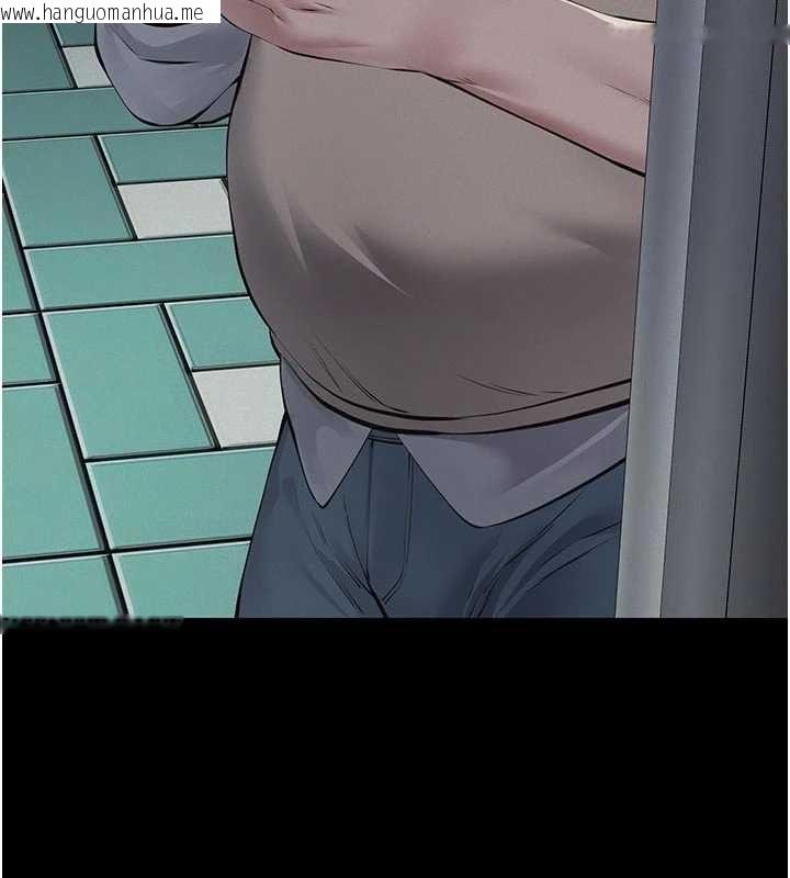 韩国漫画义父韩漫_义父-第13话-被冷落的义女在线免费阅读-韩国漫画-第5张图片