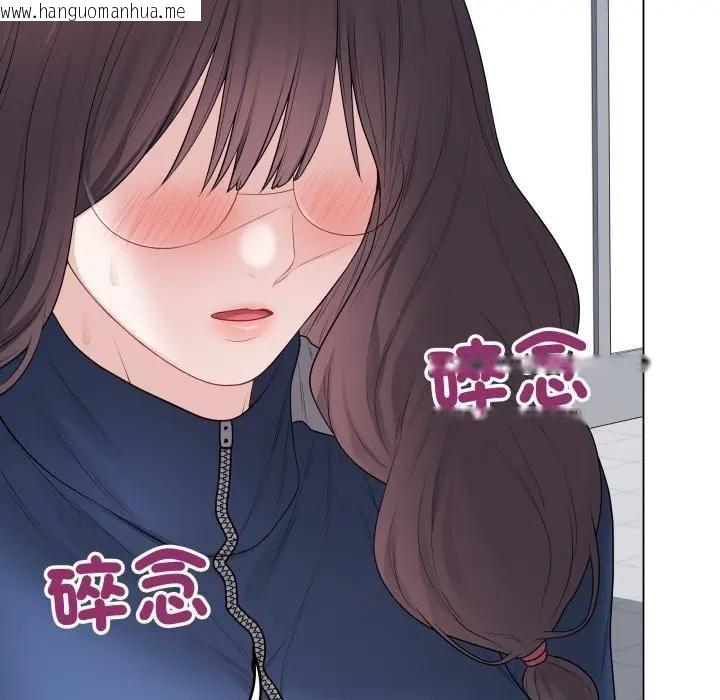 韩国漫画最后的冲刺/冲刺重考班韩漫_最后的冲刺/冲刺重考班-第57话在线免费阅读-韩国漫画-第53张图片