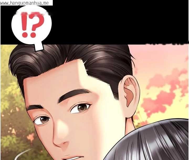 韩国漫画越线咨询韩漫_越线咨询-第17话-在女厕解锁新玩法在线免费阅读-韩国漫画-第166张图片