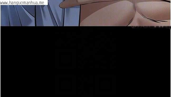 韩国漫画义父韩漫_义父-第13话-被冷落的义女在线免费阅读-韩国漫画-第50张图片