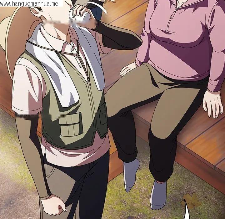 韩国漫画请弄脏我的女朋友/请玷污我女友韩漫_请弄脏我的女朋友/请玷污我女友-第50话在线免费阅读-韩国漫画-第24张图片