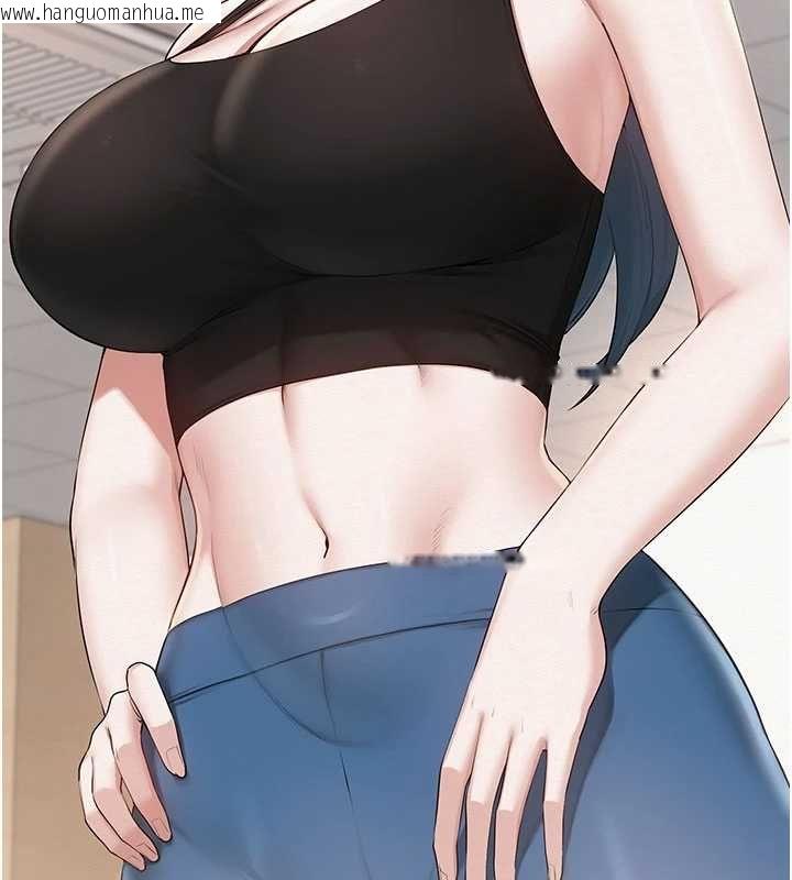 韩国漫画校园成人礼韩漫_校园成人礼-第32话-后宫再多添一人吗?!在线免费阅读-韩国漫画-第121张图片