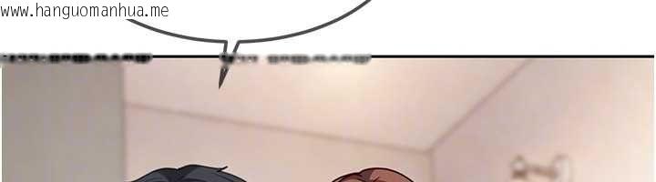 韩国漫画太妹硬闯成人界韩漫_太妹硬闯成人界-第27话-今晚可不可以陪陪我?在线免费阅读-韩国漫画-第71张图片