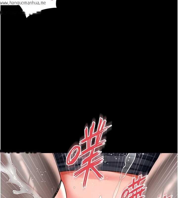 韩国漫画越线咨询韩漫_越线咨询-第17话-在女厕解锁新玩法在线免费阅读-韩国漫画-第86张图片