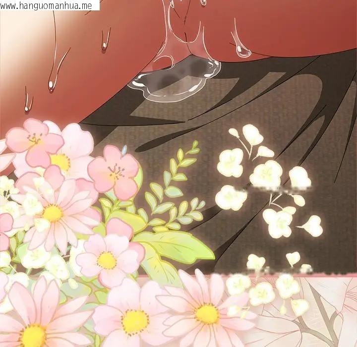 韩国漫画请弄脏我的女朋友/请玷污我女友韩漫_请弄脏我的女朋友/请玷污我女友-第50话在线免费阅读-韩国漫画-第145张图片