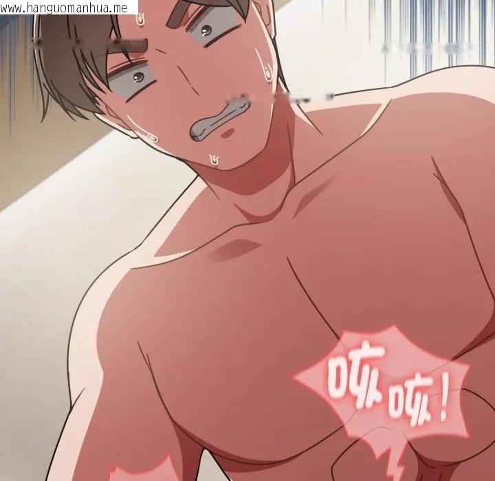 韩国漫画热情拳击馆/抢救拳击馆大作战韩漫_热情拳击馆/抢救拳击馆大作战-第68话在线免费阅读-韩国漫画-第99张图片