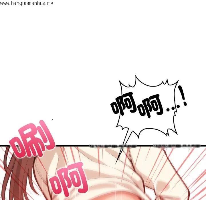 韩国漫画刺激的速食店大夜班韩漫_刺激的速食店大夜班-第8话在线免费阅读-韩国漫画-第27张图片