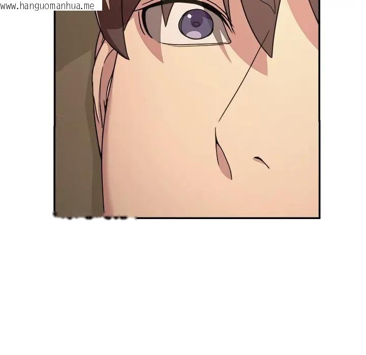 韩国漫画男人止步韩漫_男人止步-第51话在线免费阅读-韩国漫画-第73张图片