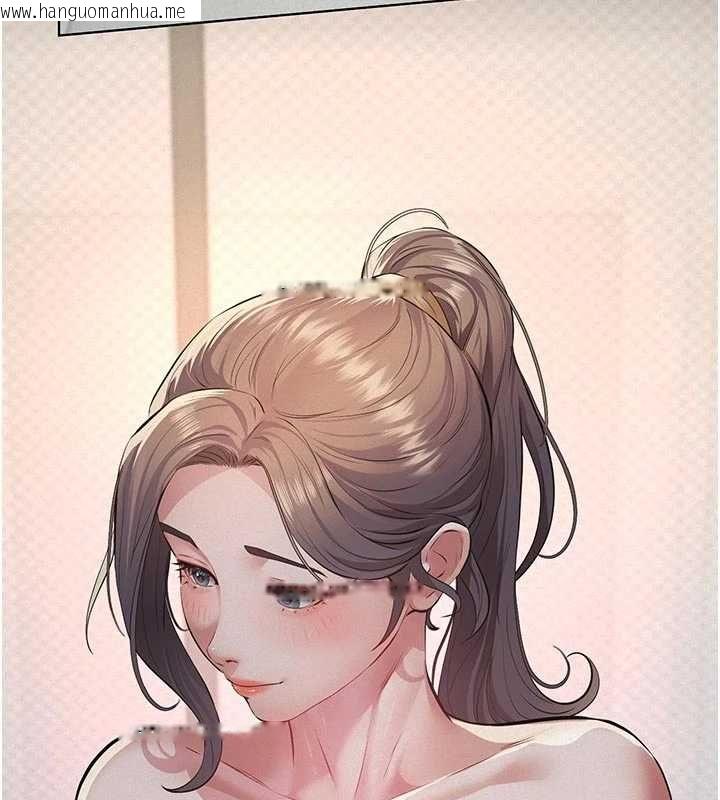 韩国漫画义父韩漫_义父-第13话-被冷落的义女在线免费阅读-韩国漫画-第139张图片