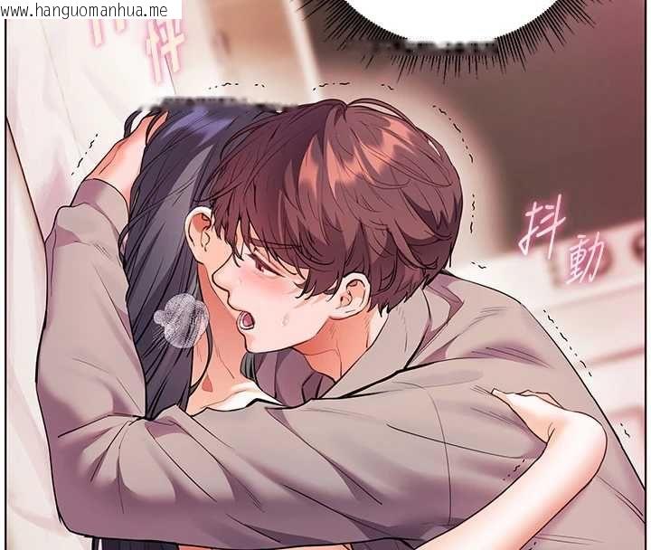 韩国漫画老师的亲密指导韩漫_老师的亲密指导-第94话-帮嘴硬女开苞在线免费阅读-韩国漫画-第141张图片