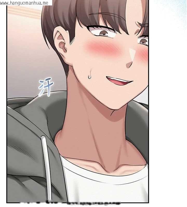 韩国漫画校园成人礼韩漫_校园成人礼-第32话-后宫再多添一人吗?!在线免费阅读-韩国漫画-第47张图片