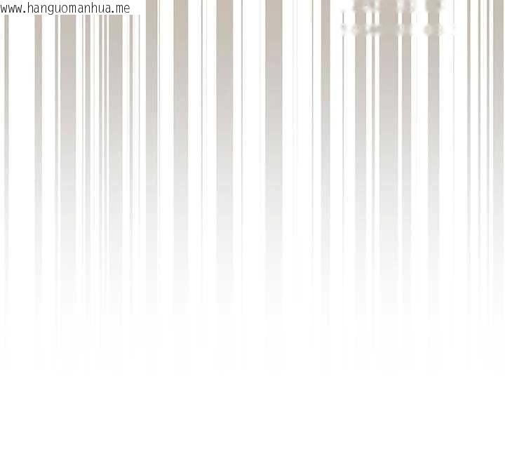 韩国漫画校园成人礼韩漫_校园成人礼-第32话-后宫再多添一人吗?!在线免费阅读-韩国漫画-第137张图片