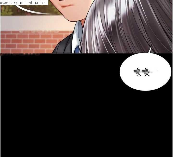 韩国漫画越线咨询韩漫_越线咨询-第17话-在女厕解锁新玩法在线免费阅读-韩国漫画-第167张图片