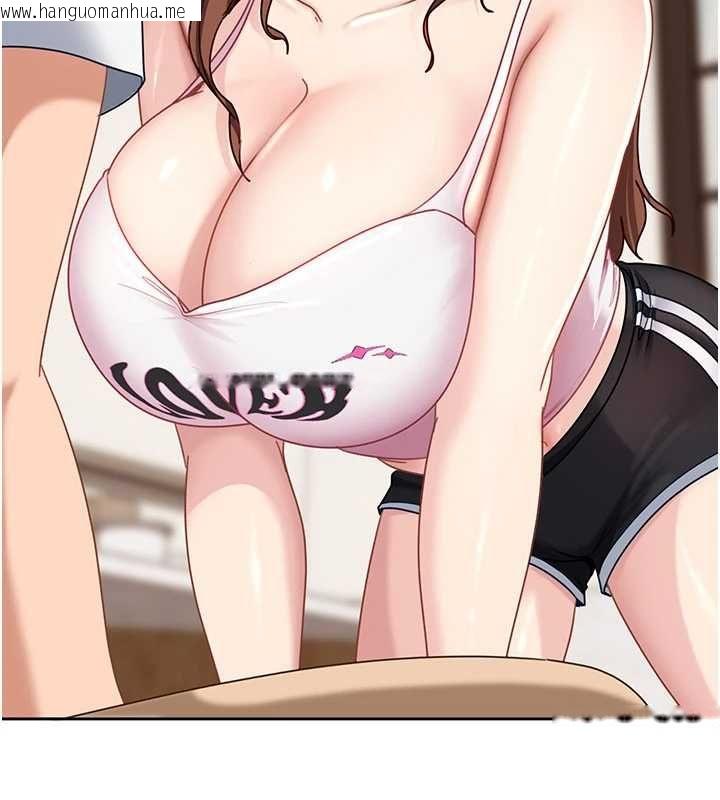 韩国漫画太妹硬闯成人界韩漫_太妹硬闯成人界-第27话-今晚可不可以陪陪我?在线免费阅读-韩国漫画-第75张图片