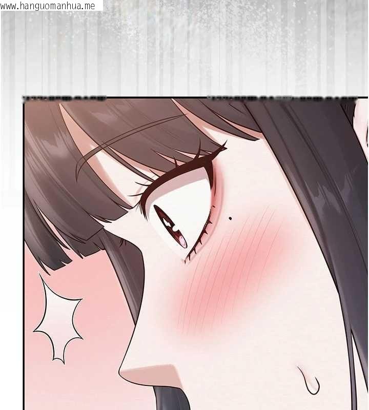 韩国漫画校园成人礼韩漫_校园成人礼-第32话-后宫再多添一人吗?!在线免费阅读-韩国漫画-第144张图片