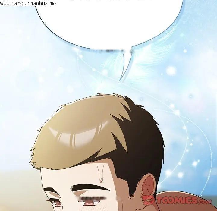 韩国漫画请弄脏我的女朋友/请玷污我女友韩漫_请弄脏我的女朋友/请玷污我女友-第50话在线免费阅读-韩国漫画-第28张图片