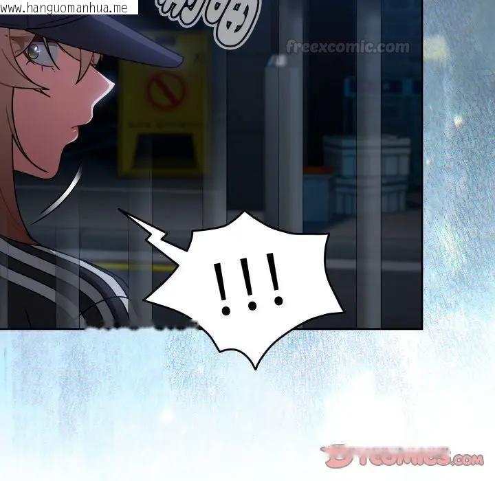 韩国漫画热情拳击馆/抢救拳击馆大作战韩漫_热情拳击馆/抢救拳击馆大作战-第68话在线免费阅读-韩国漫画-第165张图片