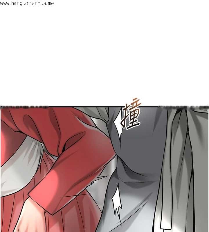 韩国漫画花容湿色:取花点韩漫_花容湿色:取花点-第98话-公子阳痿…在线免费阅读-韩国漫画-第108张图片