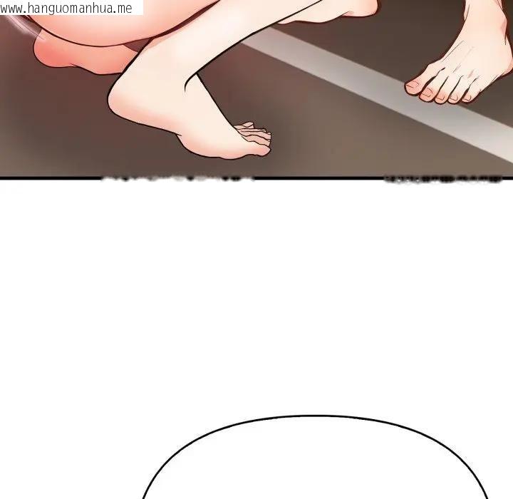 韩国漫画刺激的速食店大夜班韩漫_刺激的速食店大夜班-第8话在线免费阅读-韩国漫画-第62张图片