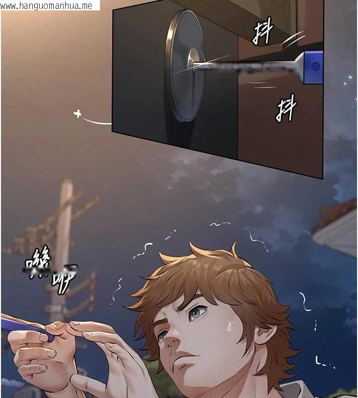 韩国漫画义父韩漫_义父-第13话-被冷落的义女在线免费阅读-韩国漫画-第184张图片